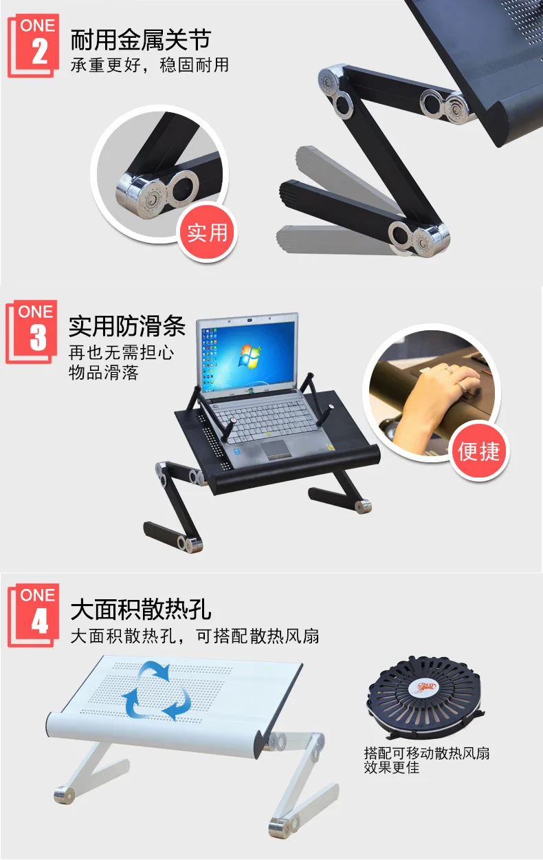 Notebook stand support mac aluminum alloy laptop stand bed lazy lift table cooling bracket