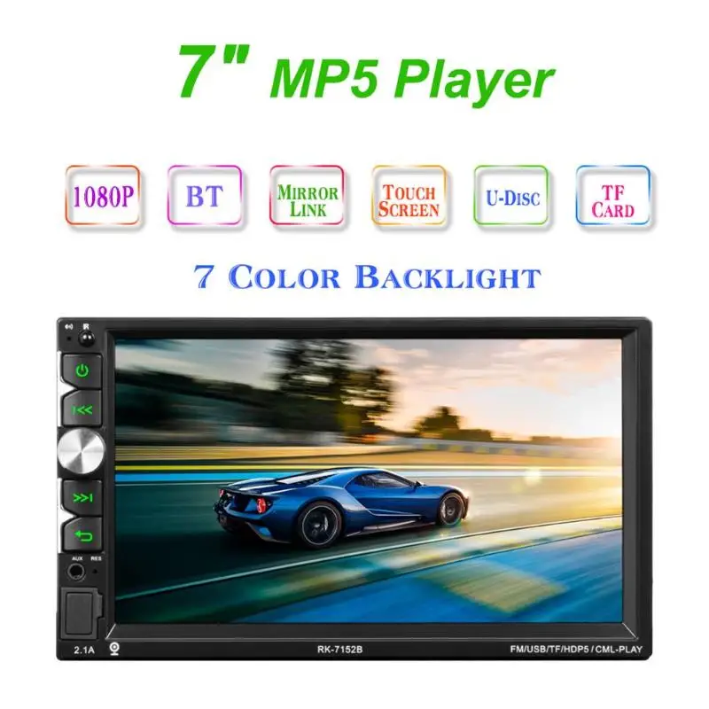 7 дюймовый высококачественный цифровой сенсорный экран 2Din Bluetooth стерео MP5 плеер с