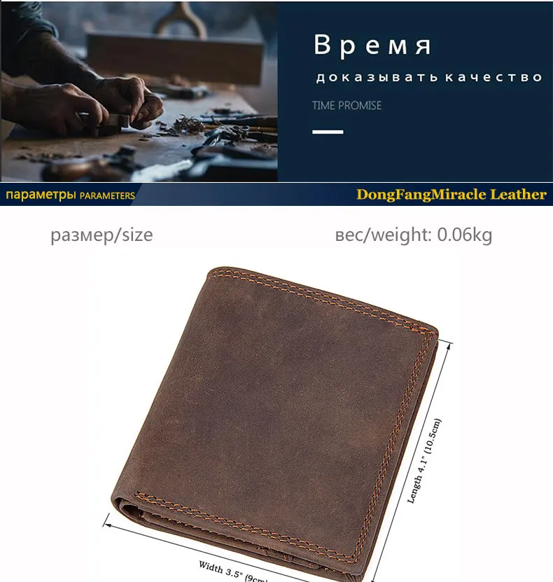 Высокое качество Натуральная кожа короткий кошелек Бизнес мужчины фото держатель Держатель для карт модный держатель денег бумажник кошелек