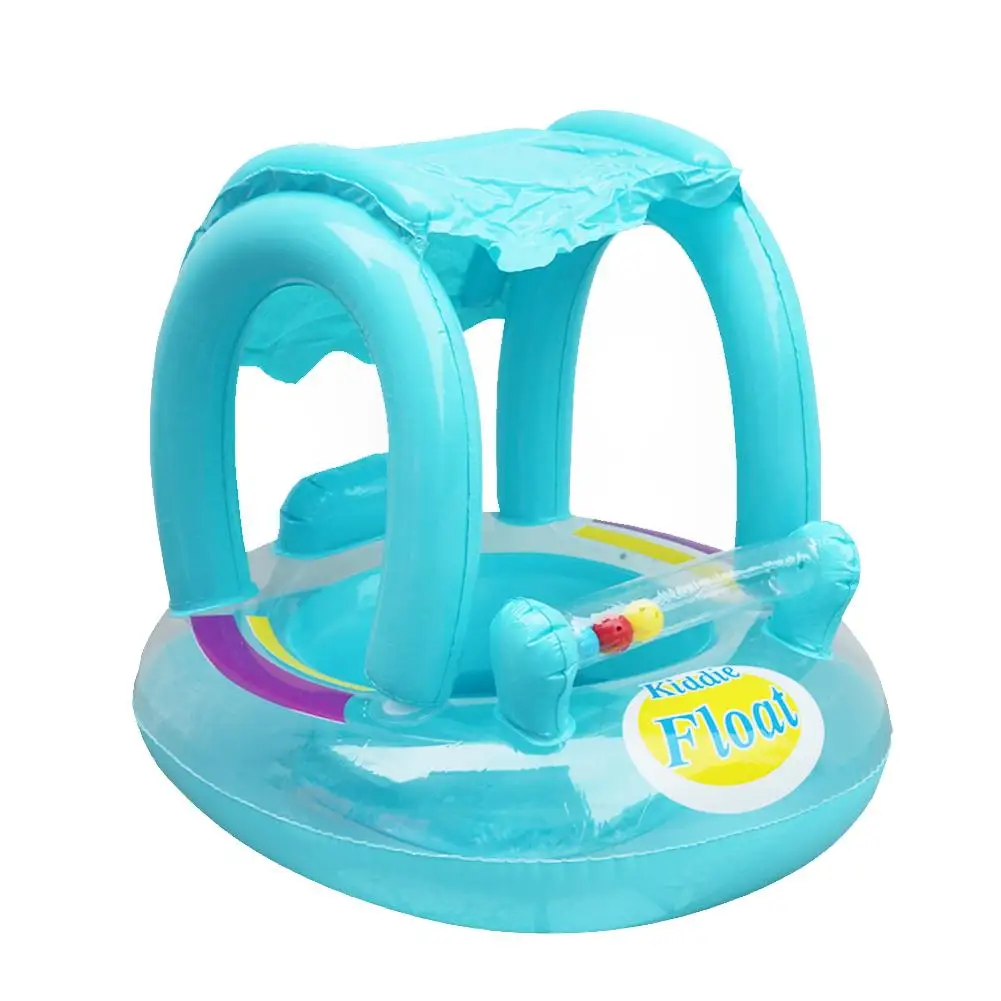 

Inflatable Seat Cushion Sunshade Baby's Seat Children's Seat delightful