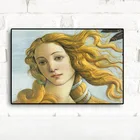 Venus от Sandro Botticelli известная Репродукция картина маслом, печать на холсте, настенный плакат и печать картины для гостиной