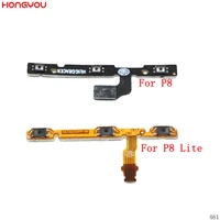 power button switch volume button mute on off flex cable for huawei ascend p8 p8 lite