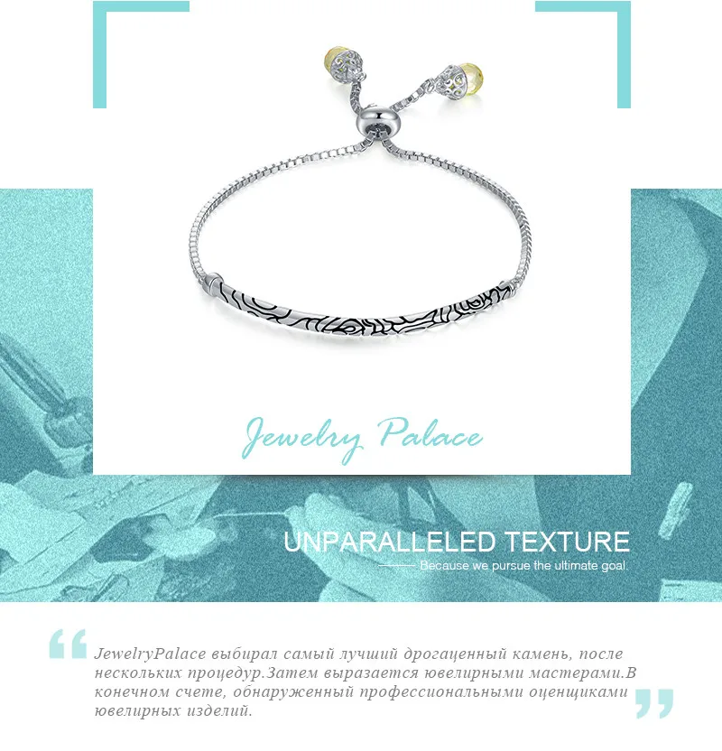 JewelryPalace мяч конец благоприятный облако гравировкой 925 пробы серебряный желтый Груша Форма CZ регулируемый браслет для женщин