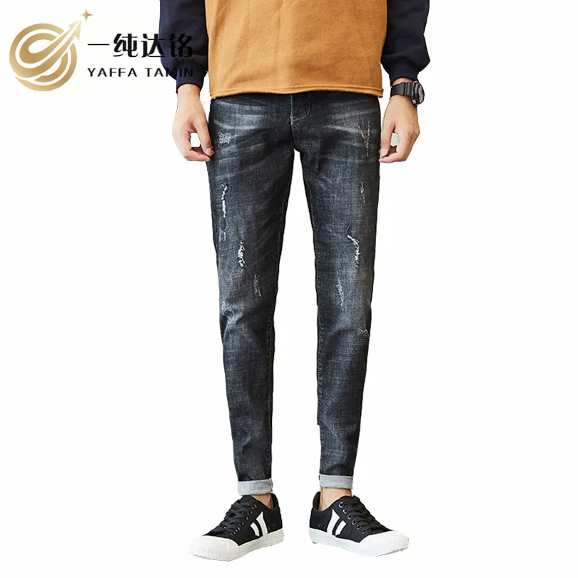 

Мужские джинсы, повседневные хлопковые брюки-карандаш большого размера