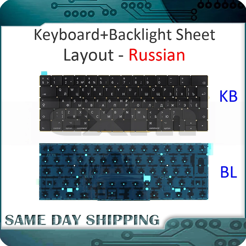 Новинка для MacBook Pro 13 3 &quotRetina A1706 русская клавиатура с подсветкой 2016 2017 MLH12 MPXV2 EMC3071