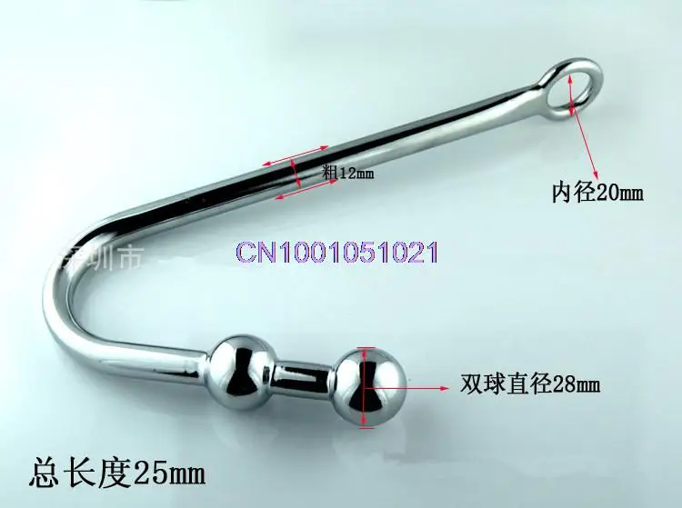 Нержавеющая Сталь Полые Крюк Анальный Мяч секс Зажигания Целомудрия Устройства