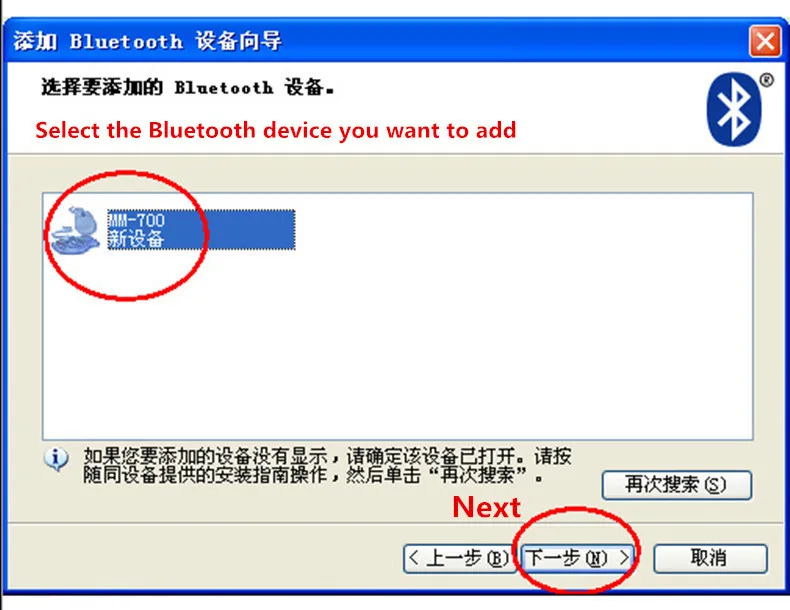 Bluetooth 3,0 Беспроводная Бесшумная мышь 1600 dpi тонкая батарея Бесшумная мышь для ноутбука настольного ПК