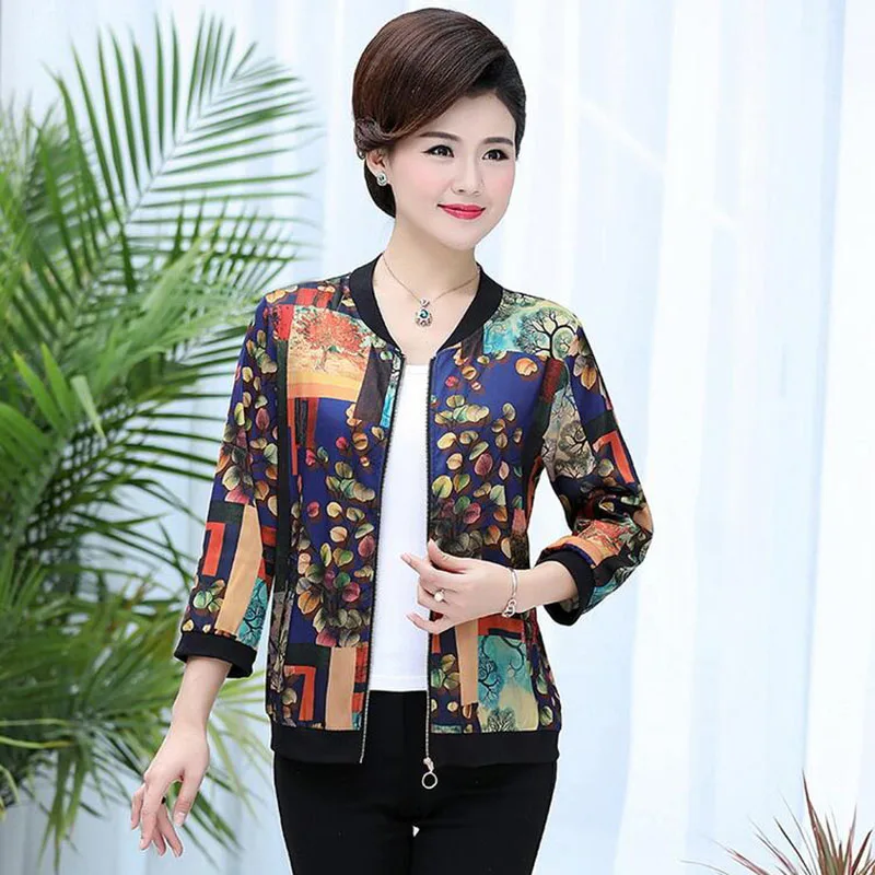 Шелковая короткая куртка с воротником-стойкой и длинными рукавами свободные