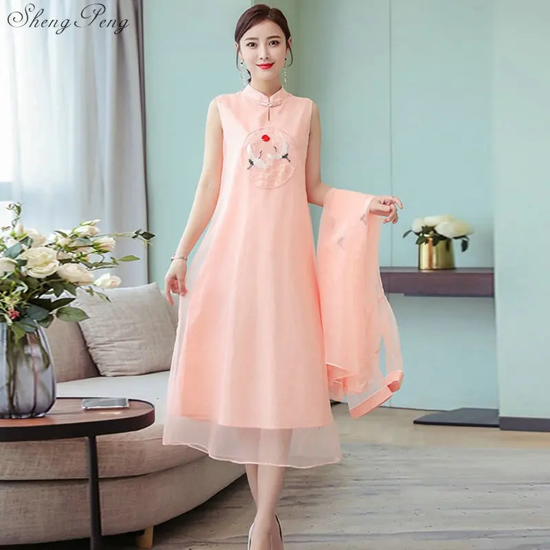 Традиционное китайское длинное платье Ao Dai женское Элегантное Длинное