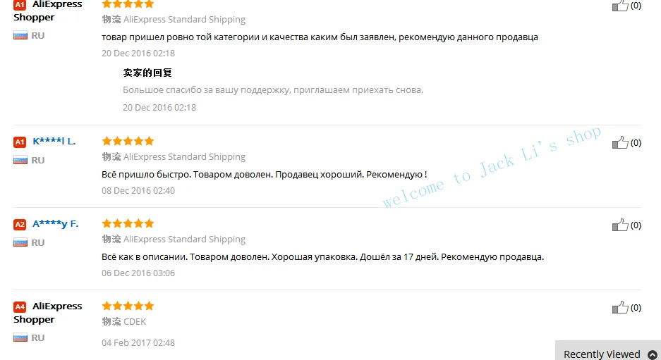 Абсолютно термостат охлаждающей жидкости двигателя OEM#55578419 96984104 для Opel Astra Zafira Signum Vectra Chevrolet Aveo Cruze