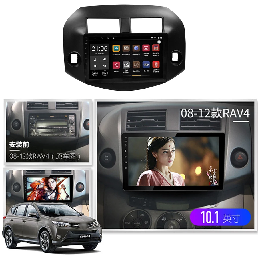 Dealcoo Автомобильный Центральный Multimidia Android 2 Din автомагнитолы gps 2din радио Авторадио