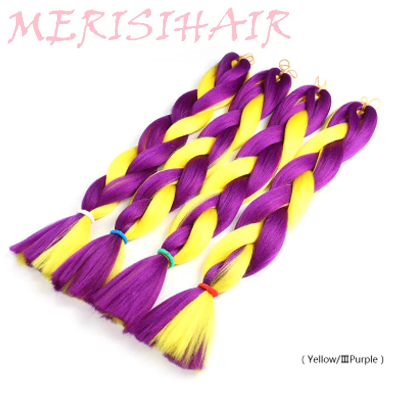 #27 MERISIHAIR, 24 дюйма, Омбре, синтетические, вязанные волосы для наращивания, огромные косички, прически, розовый, красный, синий, плетеные волосы - Цвет: #27