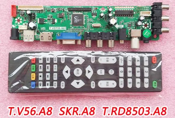 SKR. A8/T. V56.A8 T. VST59.A81 с USB двойной AV V59.A8 ЖК светодиодный ТВ контроллер плата драйвера