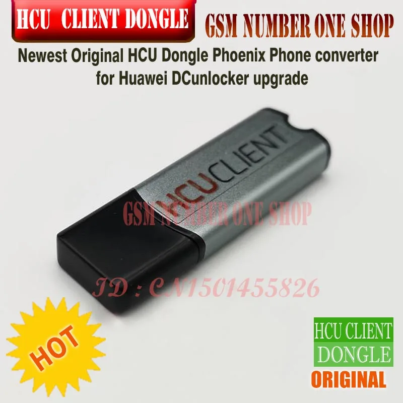 HCU Client Dongle + DC Phoenix и конвертер для телефона Huawei с Micro USB RJ45 многофункциональный