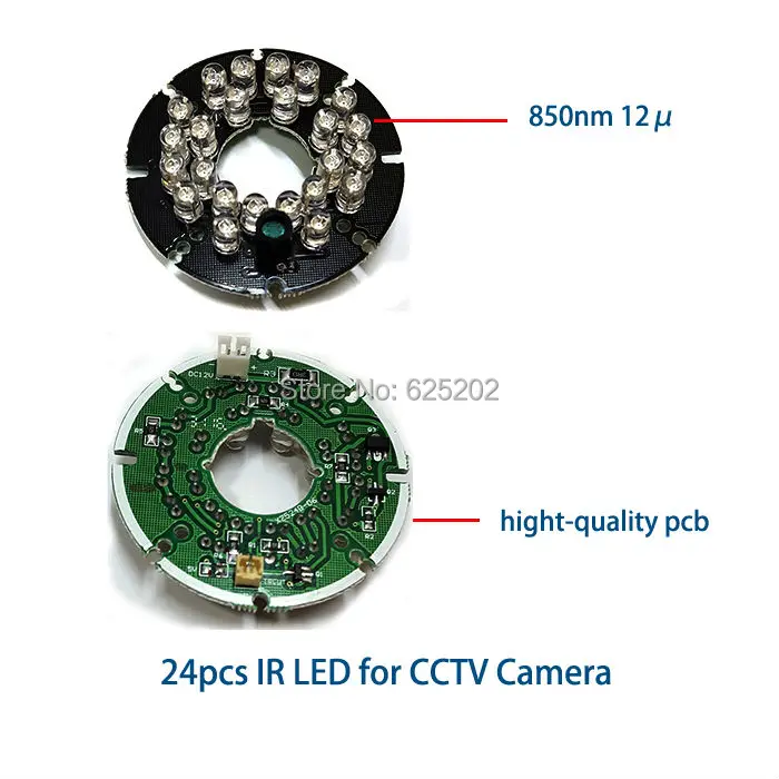 ИК светодиодная плата для сборки инфракрасной камеры 24 шт.|board led|board boardboard camera |