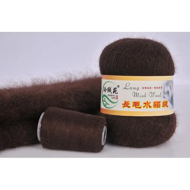 50 грамм высококачественной мягкой норковой шерсти ручная вязка Роскошная Длинная шерстяная кашемировая подходящая вязаная крючком пряжа - Цвет: 31