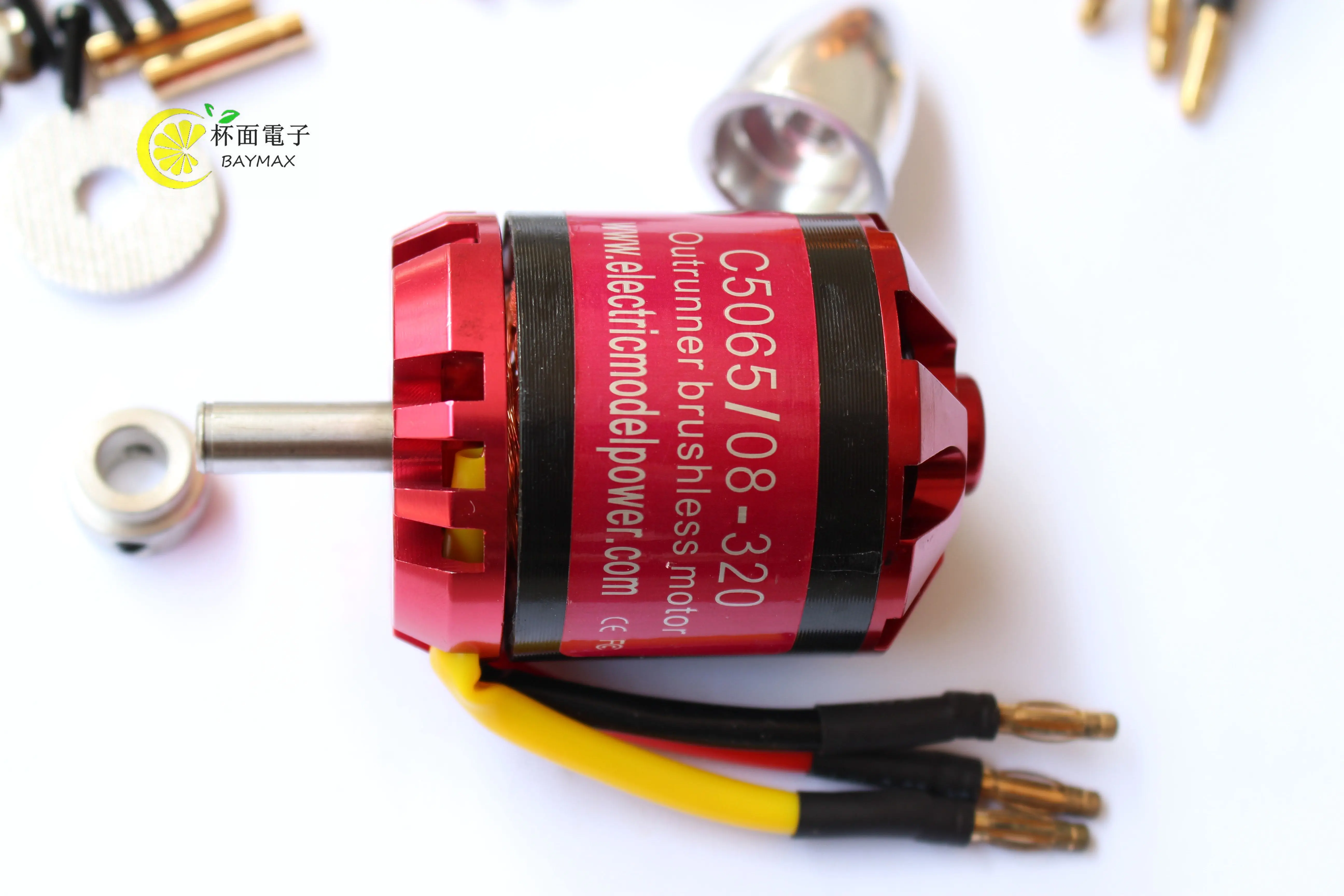 Дистанционное управление высокомощный внешний бесщеточный двигатель RC C5065