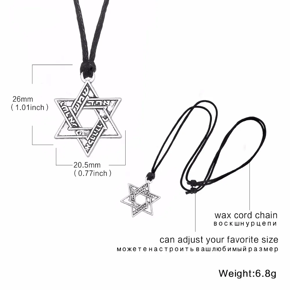 Fishhook еврейский Звезда Давида ожерелья кулон серебристого цвета ювелирные