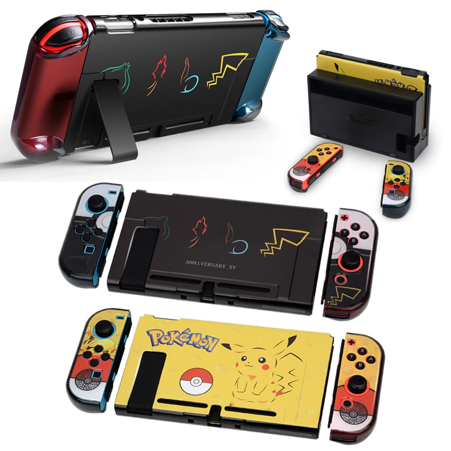 Защитный чехол Nintendo switch цветной жесткий + 4 аналоговых колпачка для консоли Switch
