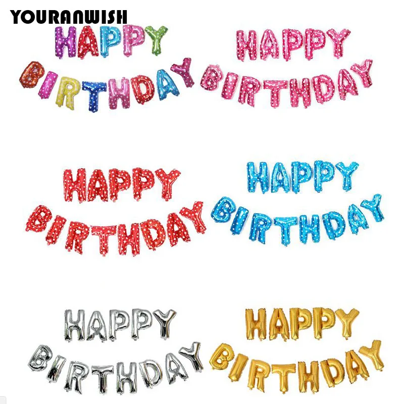 YOURANWISH 16''Happy на день рождения Фольга шары вечерние украшения детей Baby Shower