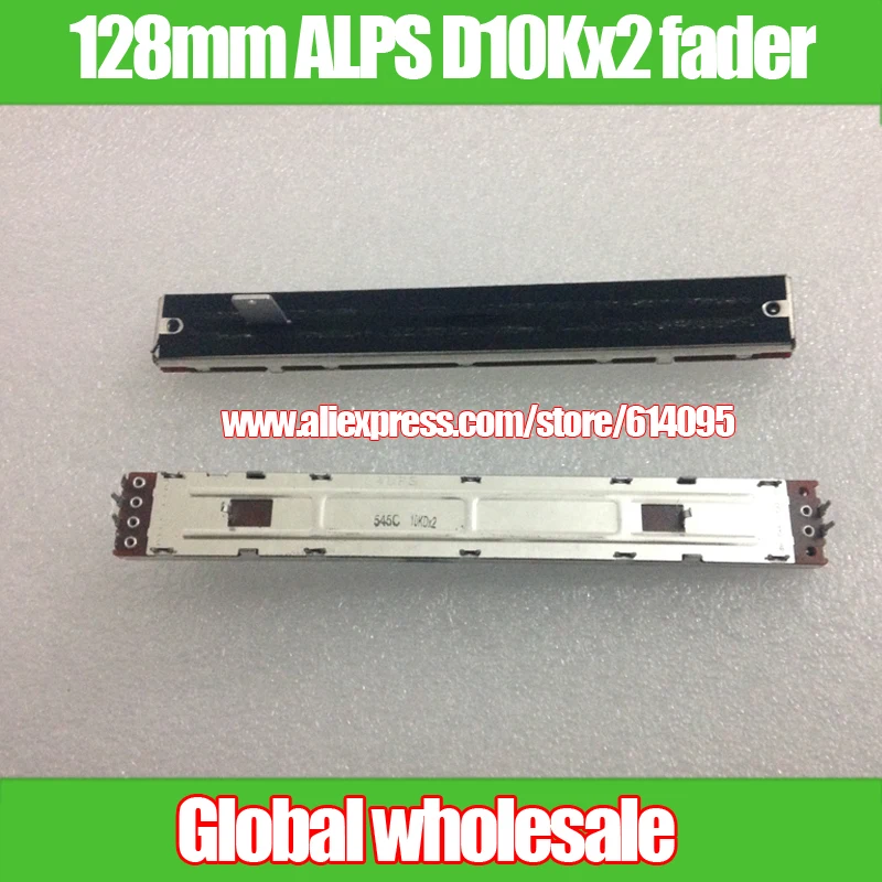 1 шт. 128 мм ALPS звукомикшер, ровная потенциометр D10Kx2/для LX7 стерео микшер fader потенциометр слайдов 13MMB