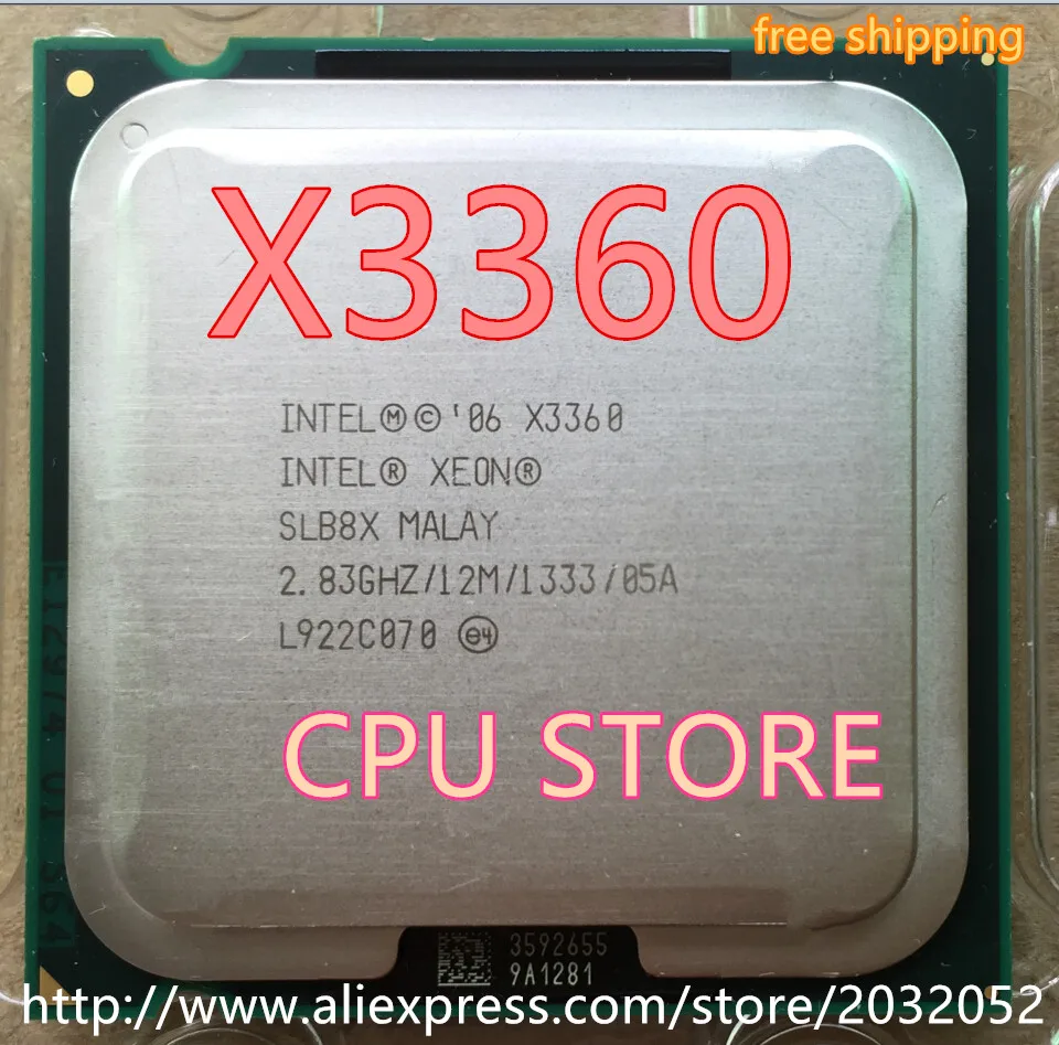 Серверный процессор Intel Xeon X3360 2 83 ГГц 4 ядра LGA 775 95 Вт 12 Мб кэш-памяти | Компьютеры и