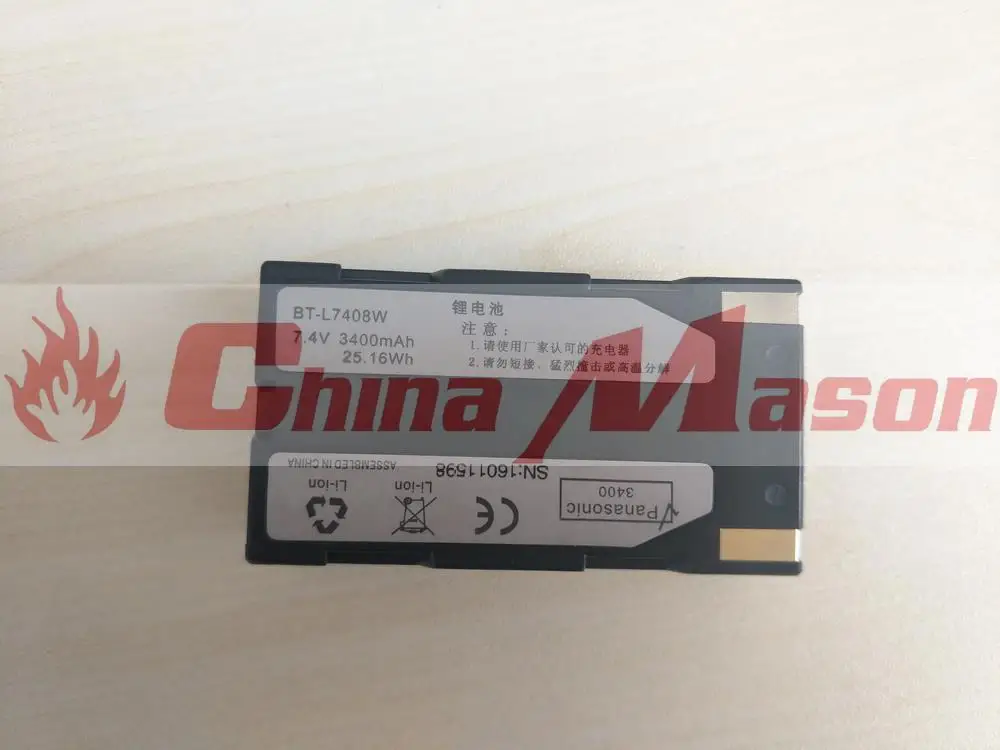 Аккумулятор для GPS серии S82 S86 S82T S86T GNSS 7 4 В 9600 мА · ч Южно 3400| |
