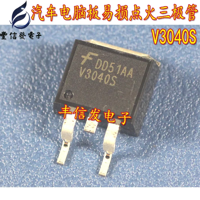 Оригинал 10 шт./лот V3040D ISL9V3040D для bos ch M7 маленькая черепаха корпус компьютерная