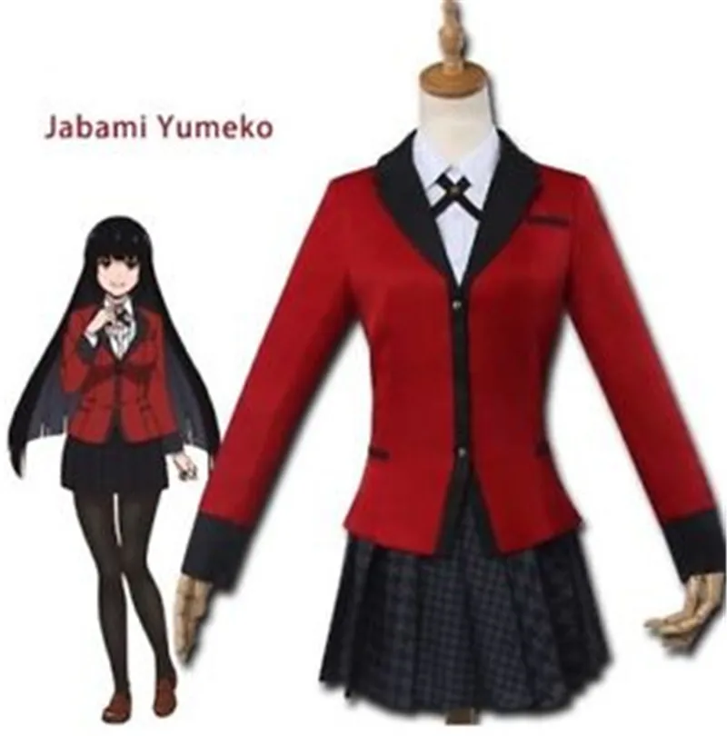 Прямая поставка косплей-костюм Kakegurui для косплея |