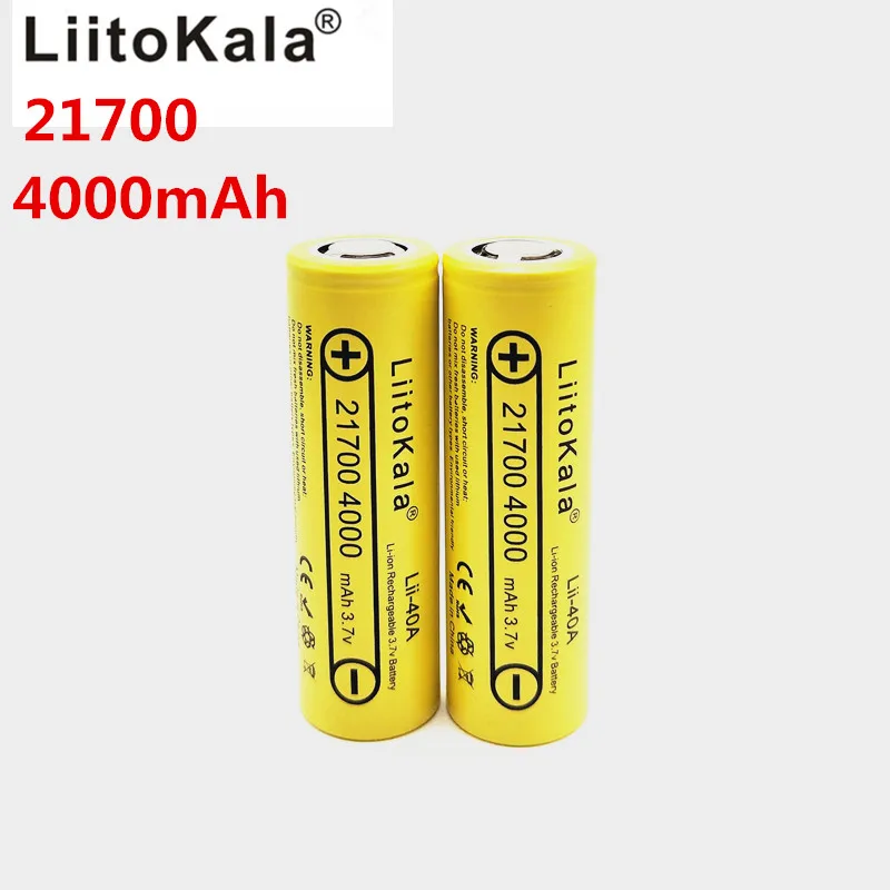 Литий-ионная Li-40A 3,7 V 21700 4000 mAh 14,8 W перезаряжаемая литий-ионная батарея для электрического велосипеда - Цвет: 2 PCS battery