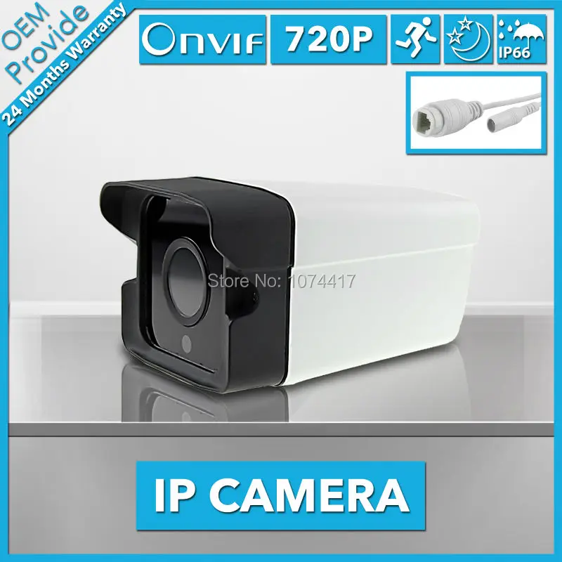 Ip4100ph b2 система видеонаблюдения камеры 1.0MP IP камера ONVIF водонепроницаемый ик CUT
