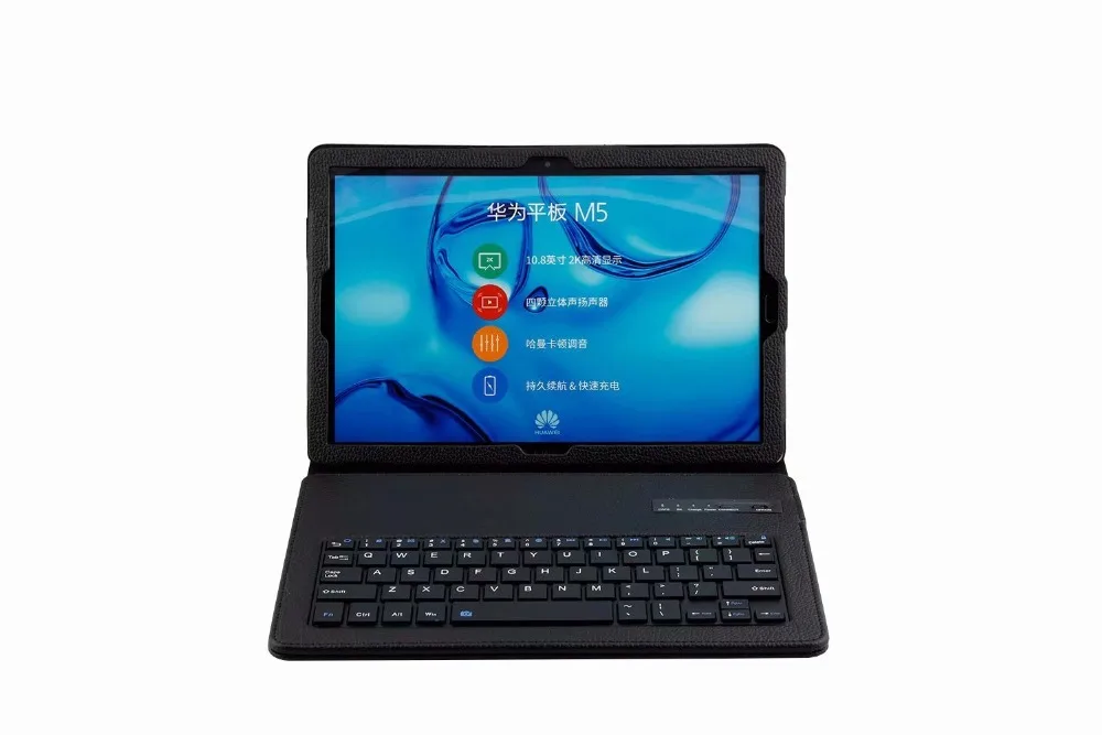 Case for Huawei MediaPad M5 10 Pro Detach Wireless Bluetooth Keyboard Cover 10.8 CMR-W09 CMR-AL09 Litchi Pattern+Pen+Flim | Компьютеры и