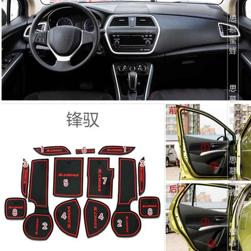 Нескользящие Коврики для Suzuki SX4 S Cross Противоскользящие коврики стаканов наклейки