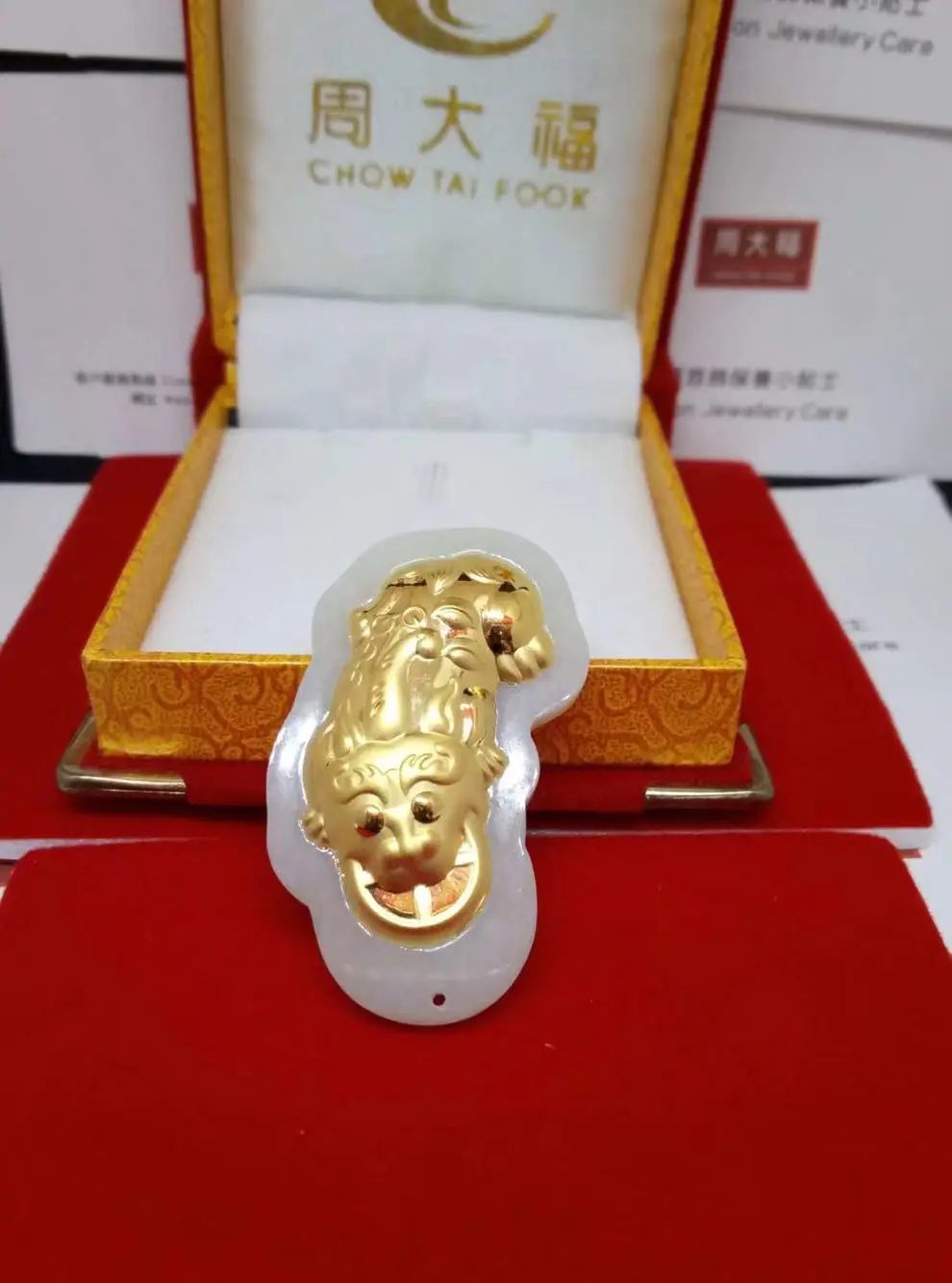 Hetian jade brave troops lucky gold pendant boutique Father's Day opening chain necklace gift |