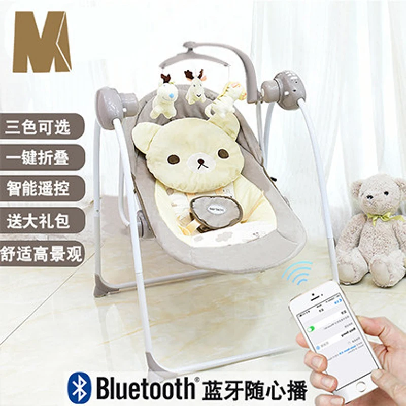 

Детское кресло-качалка, многофункциональное Электрическое Кресло-Качалка