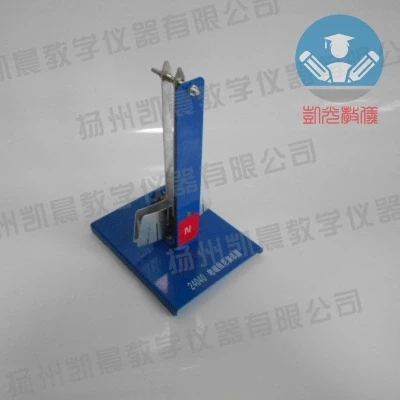 

Electromagnetic damping demonstrator Physical experimental equipment teaching equipment free shipping