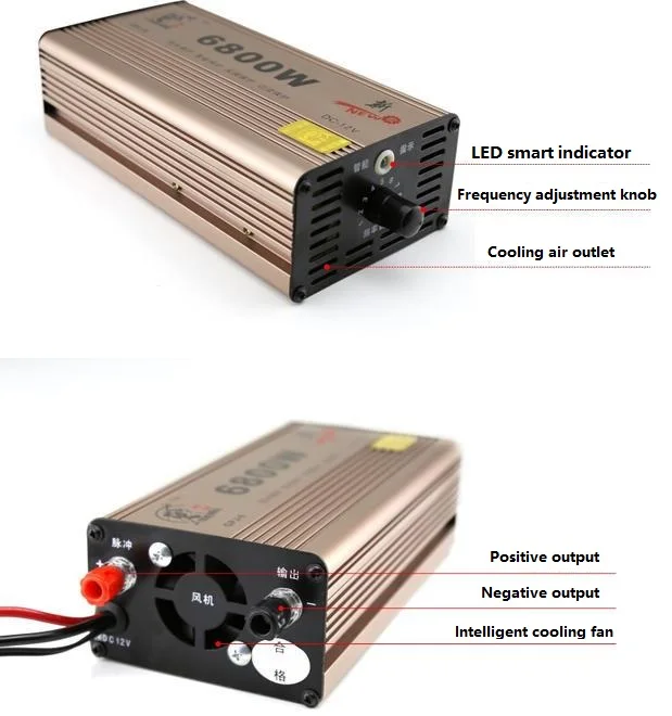 SBU6800W Инвертор Трансформатор 12 в высокой мощности повышающий инвертор полный набор батарей Комплект головы экономия усилитель конвертер