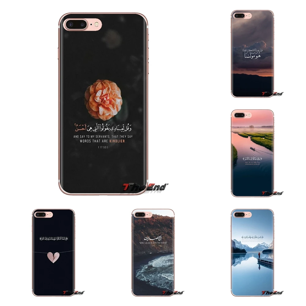 arabic quran islamic quotes muslim Phone Cover Housing For Samsung Galaxy J1 J2 J3 J4 J5 J6 J7 J8 Plus 2018 Prime 2015 2016 2017 |