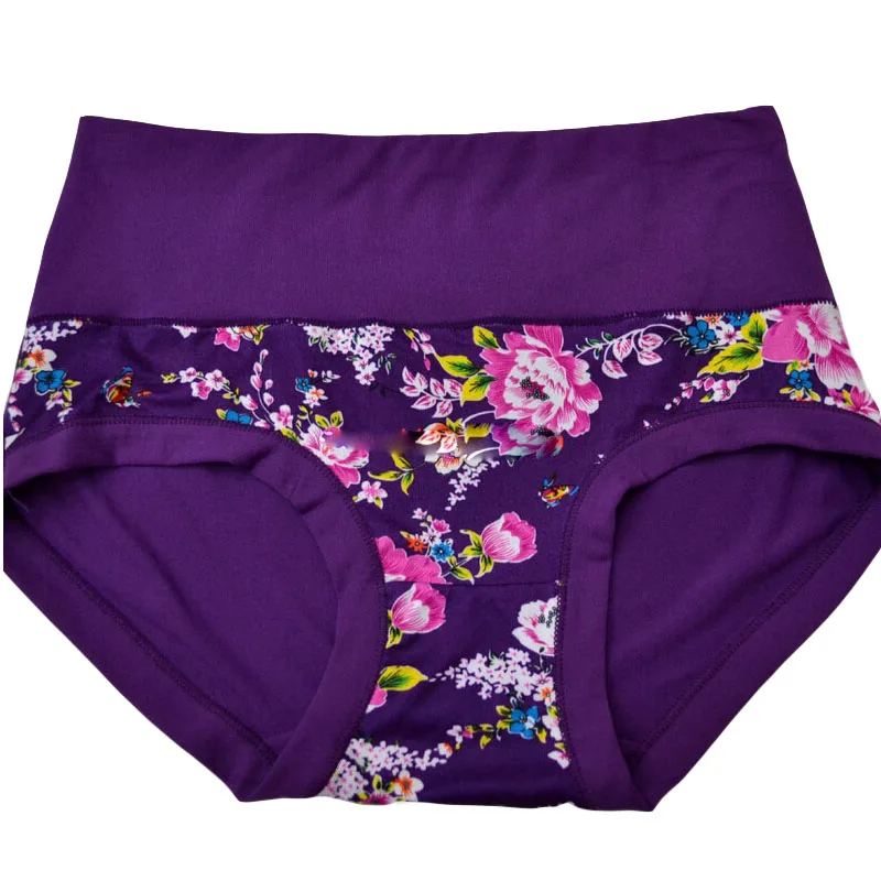 Женские Бесшовные Трусики с высокой талией нижнее белье принтом из молочного