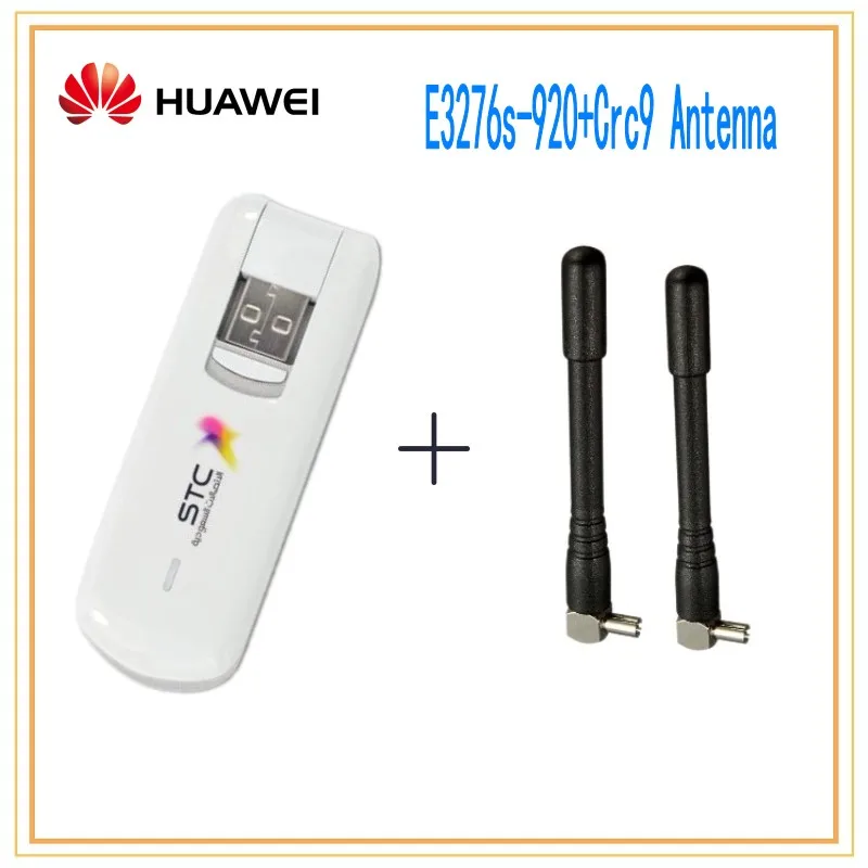 Разблокированный huawei E3276S-920 E3276 4G LTE модем 150 Мбит/с WCDMA TDD 2300/2600 МГц беспроводной USB Dongle plus(2 шт 4g антенна