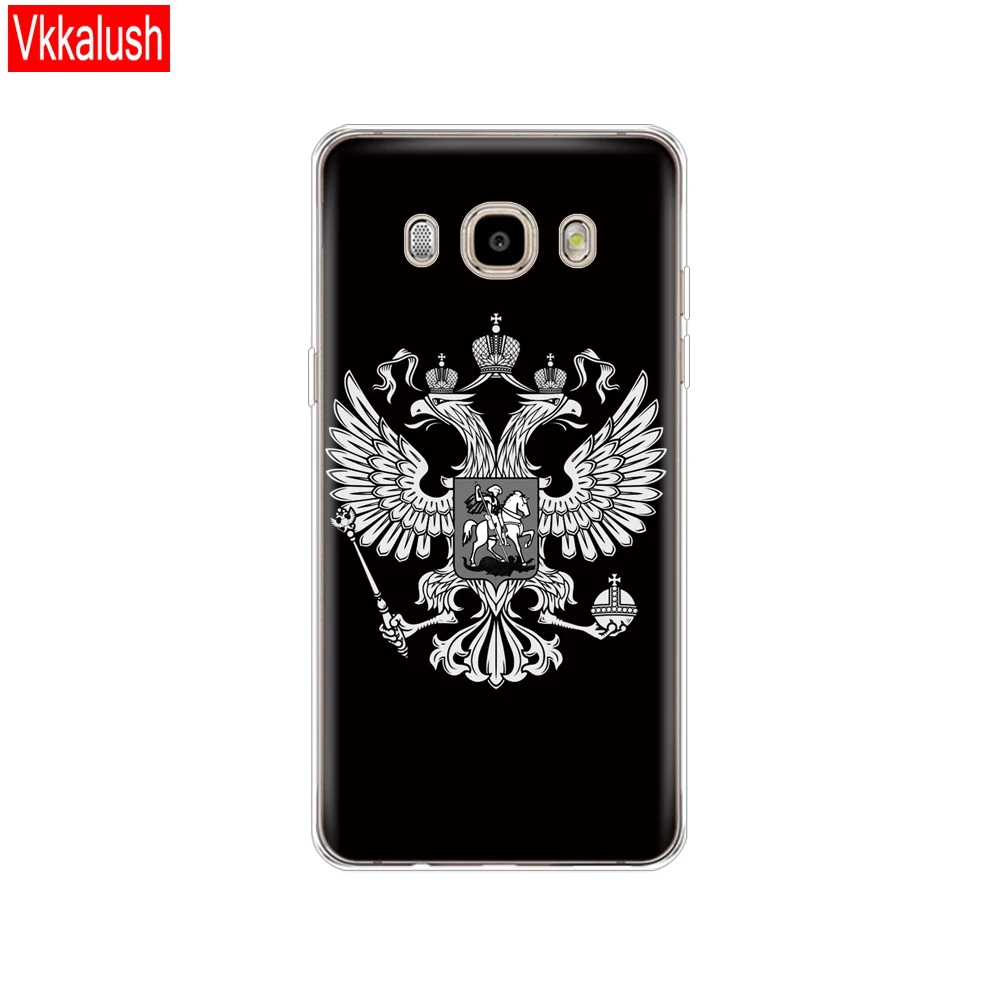 80057 Мягкий силиконовый чехол ТПУ для samsung Galaxy J5 чехол J510 J510F Крышка для samsung J5 чехол в виде ракушки - Цвет: 80057