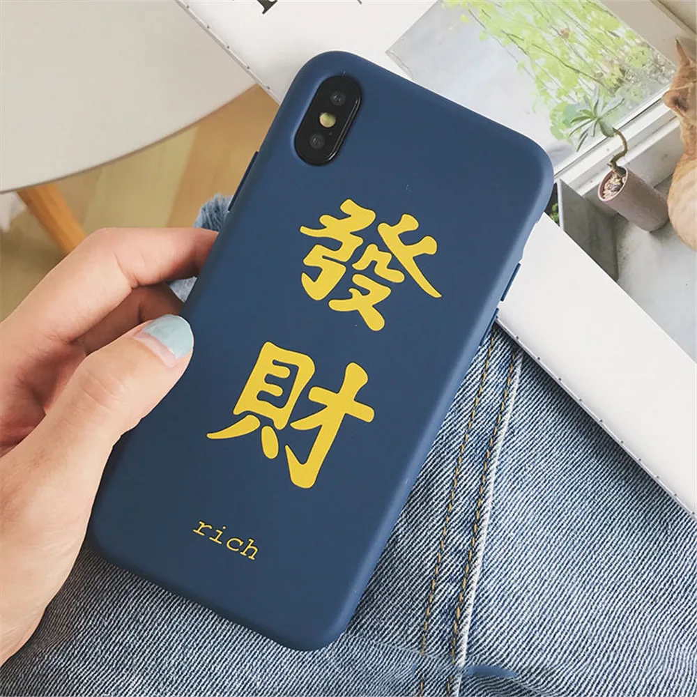 Мягкий чехол для телефона с логотипом китайского персонажа Lucky Fortune для iphone 6/7/8/X/XS/XR