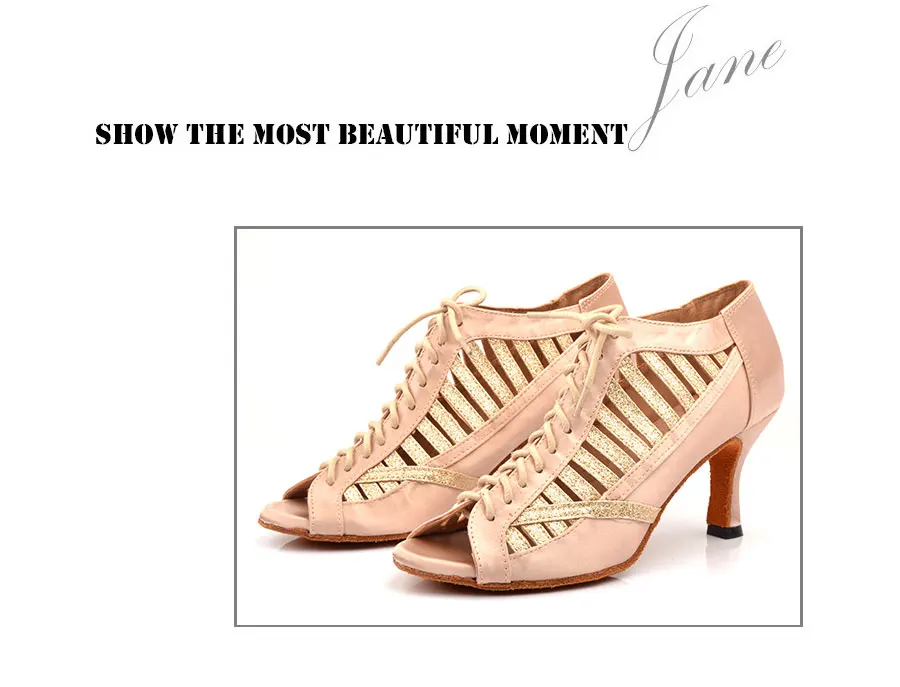 SHOYDANC zapatos de baile latino mujer уникальный дизайн римские сапоги танцевальная обувь для латинских женщин абрикосовый/Коричневый Красный атласные туфли для танцев