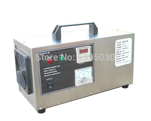

110V/220V Plasma and Ozone Air Purifier Portable Air Cleaning And Sterilizing Machine