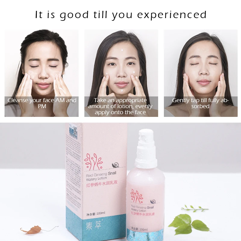 ТОЛЬКО ЧИСТЫЙ Красный Женьшень Улитка Увлажняющий Лосьон Уход За Кожей Лица