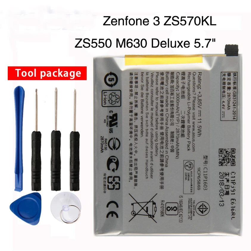 Оригинальный аккумулятор высокой емкости C11P1603 для ASUS Zenfone 3 ZS550 Z016D ZS570KL M630 Deluxe 5 7