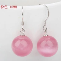 pink cats eye stone drop earrings for women earring earings silver color jewelry earing brincos brinco oorbellen gift