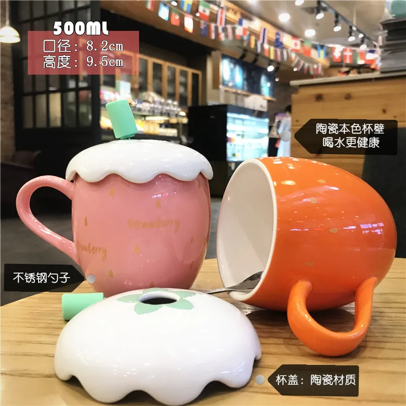 2 цвета Мультфильм клубника чашки Корейский Творческий Керамика чашка с крышкой