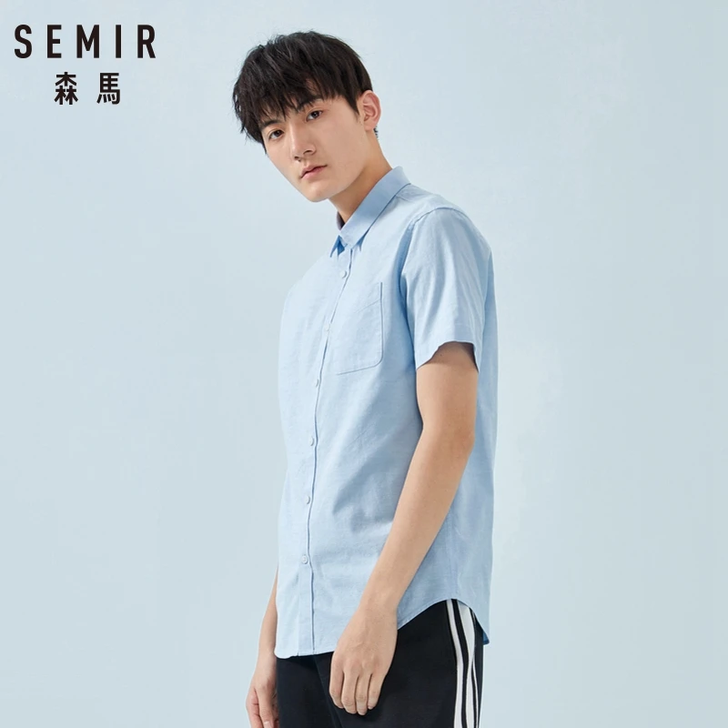 Мужская рубашка с коротким рукавом SEMIR однотонная хлопковая короткими рукавами