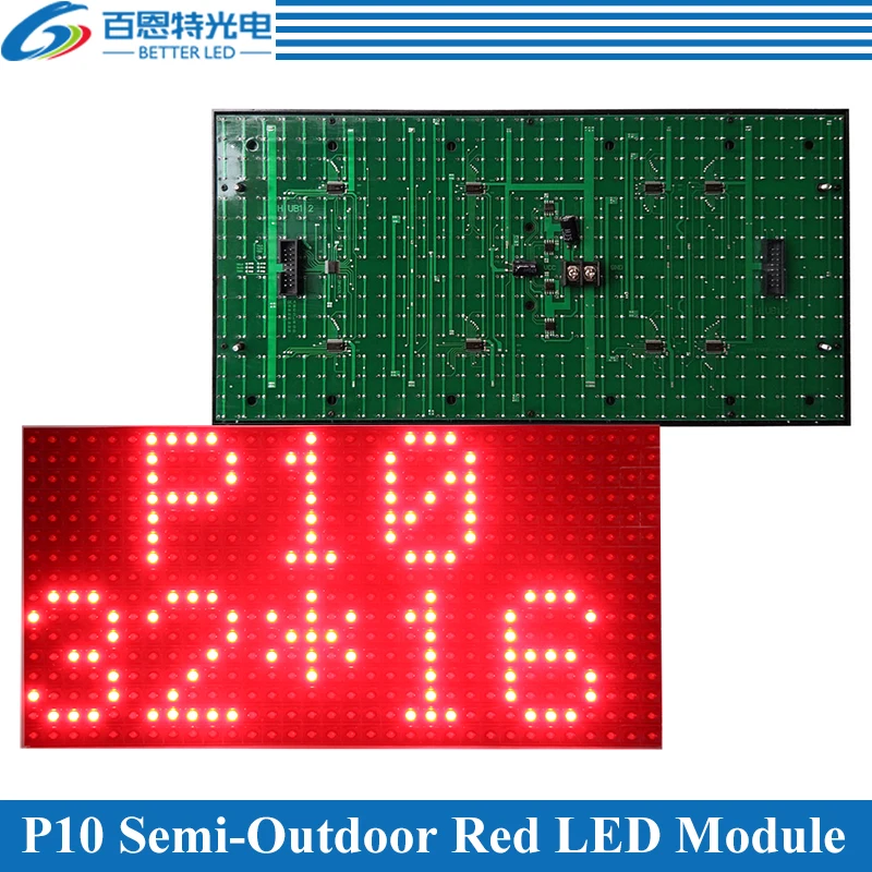 320*160mm 32*16pixels Semi-Outdoor P10 Red/White/Green/Blue Single color LED display module